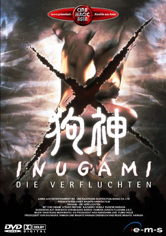 Inugami - Die Verfluchten DVD