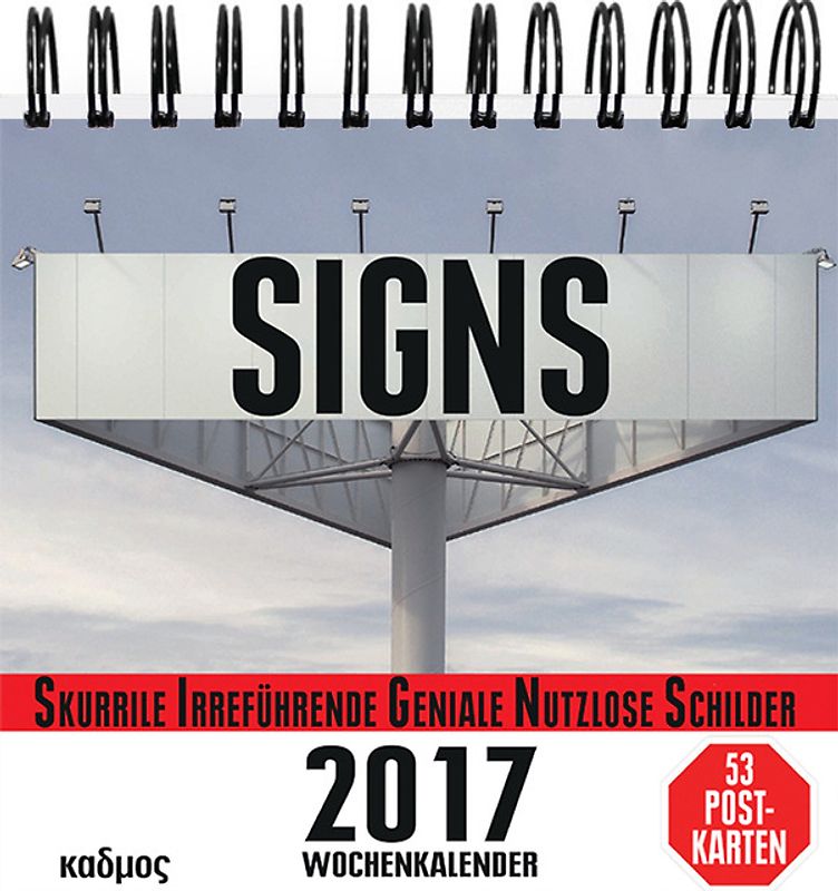 SIGNS (2017)