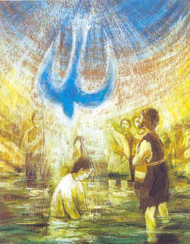 Die Bibel als Buch des Lebens entdecken. Anregungen zu einer ganzheitlichen, sinnorientierten Pädagogik