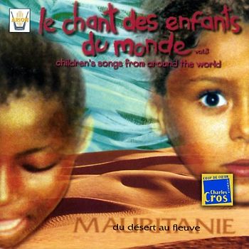Various - Le Chant des Enfants du Monde Vol.8: Mauretanien