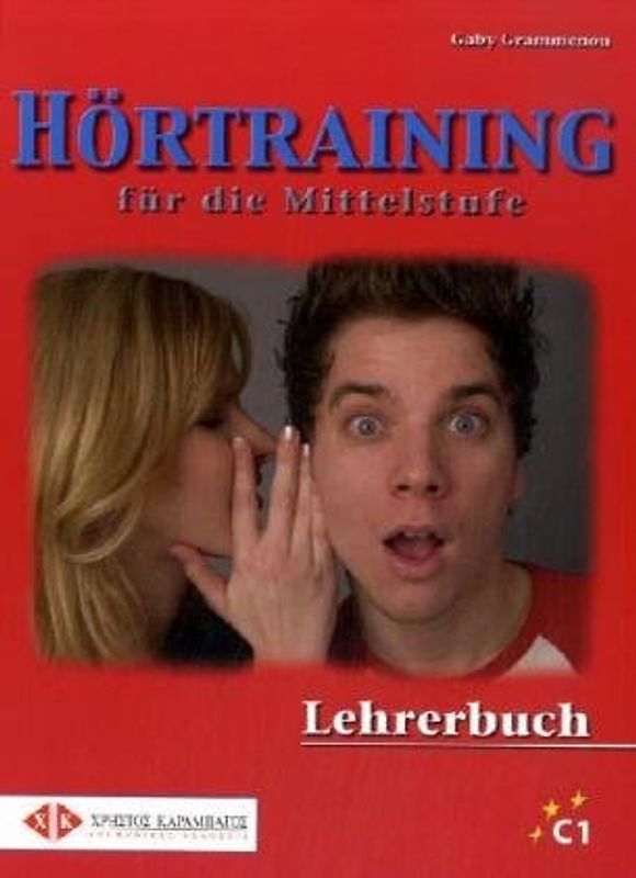 Hörtraining für die Mittelstufe