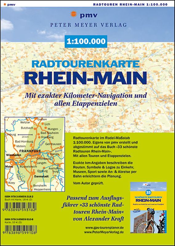 Radtourenkarte Rhein-Main 1:100.000