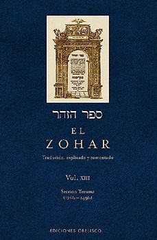 El Zohar XIII