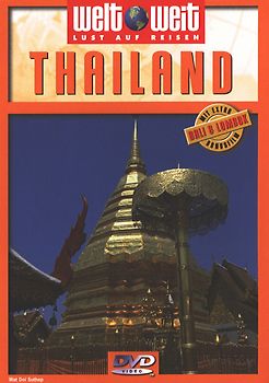 Thailand DVD