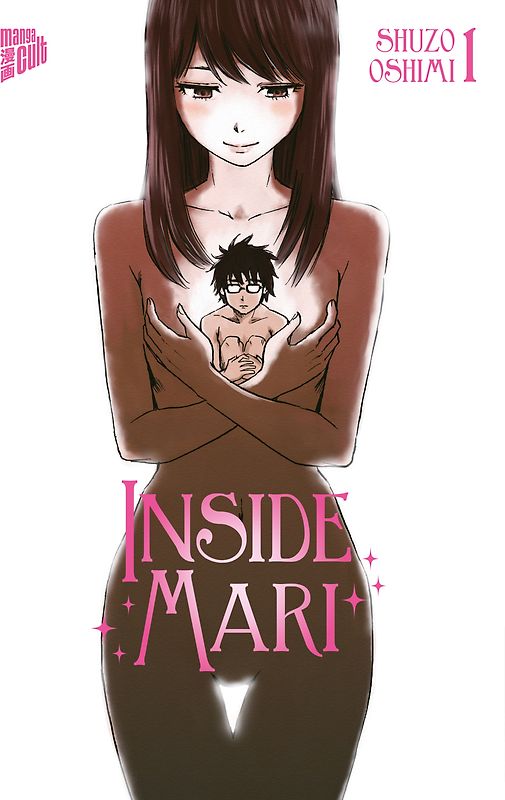 Inside Mari 1