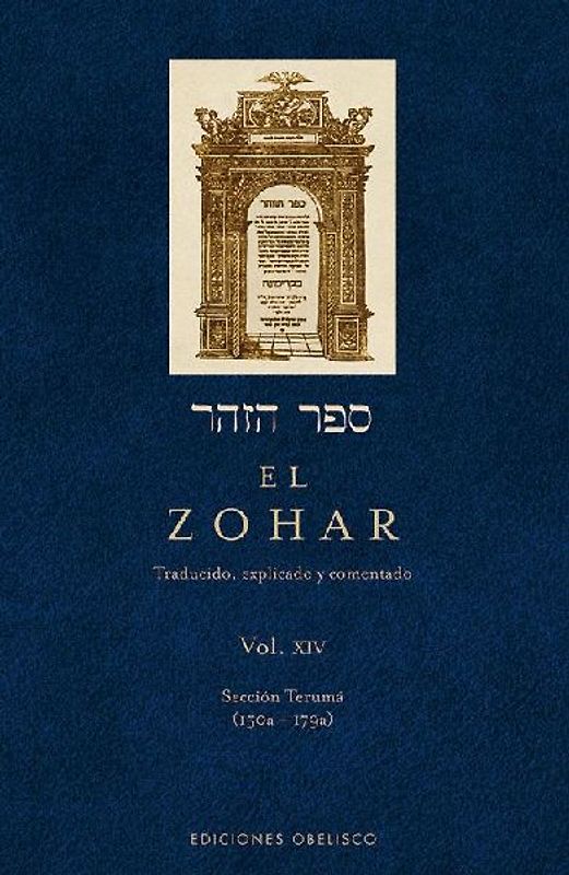 El Zohar XIV : sección Terumá, 150a - 179a