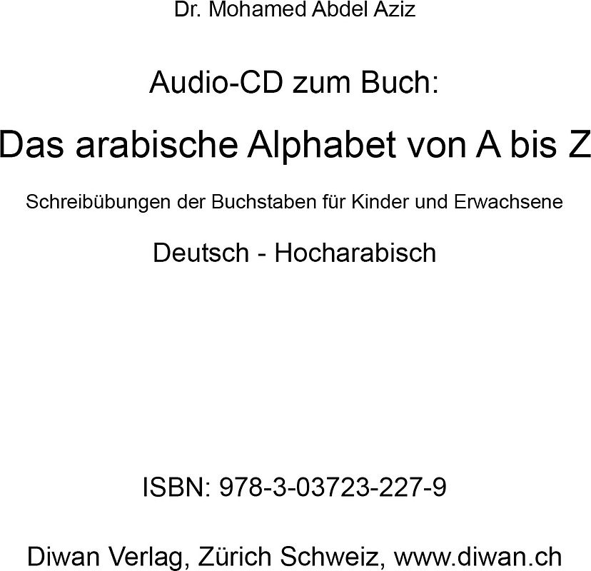 Audio CD zum Titel: Das arabische Alphabet von A bis Z Löse 28 A5-Karten, (210 x 148 mm)