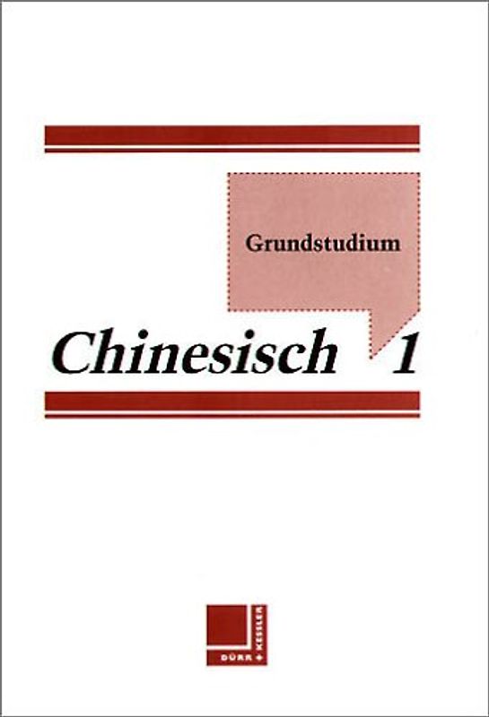 Grundstudium Chinesisch