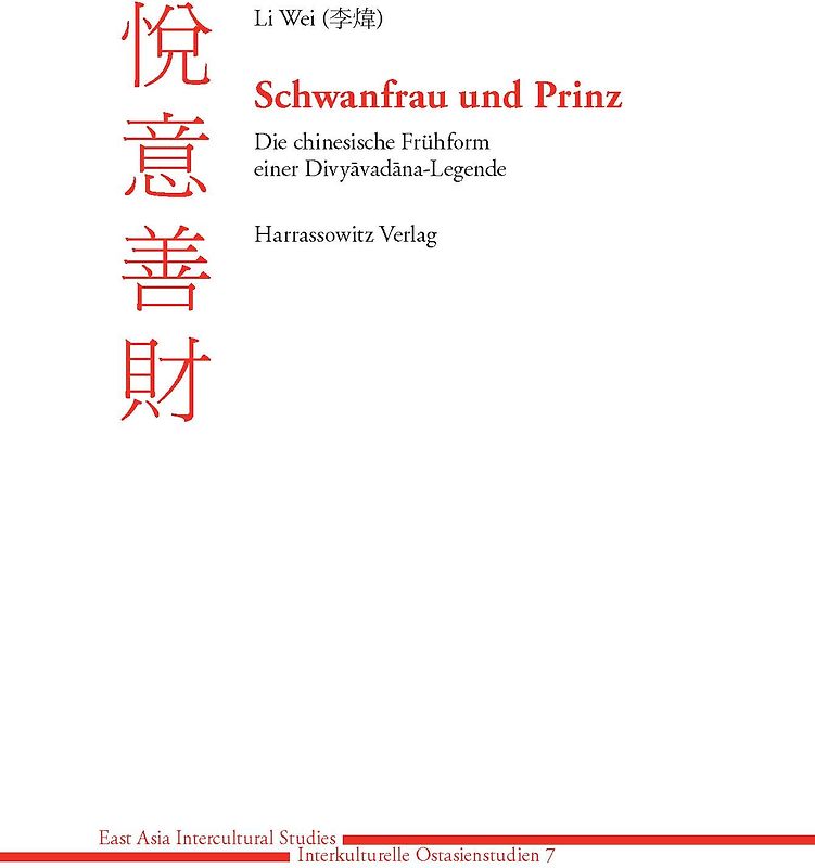 Schwanfrau und Prinz