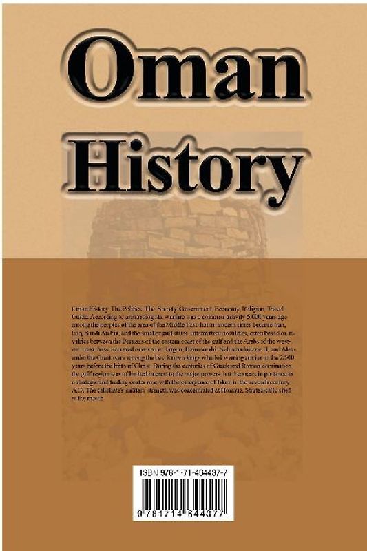 Oman History