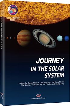 Journey in the Solar System