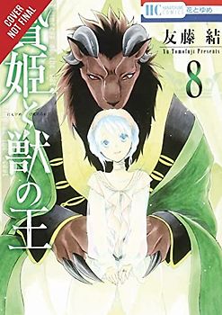 Sacrificial Princess and the King of Beasts 8