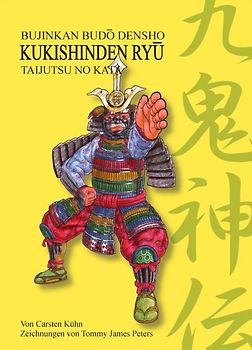 Kukishinden Ryû Taijutsu no Kata
