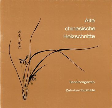 Alte chinesische Farbholzschnitte