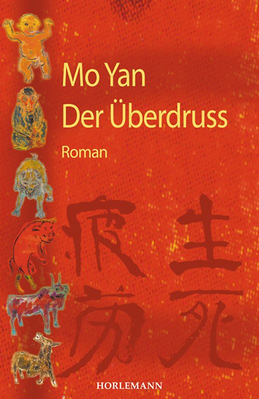 Der Überdruss. Roman