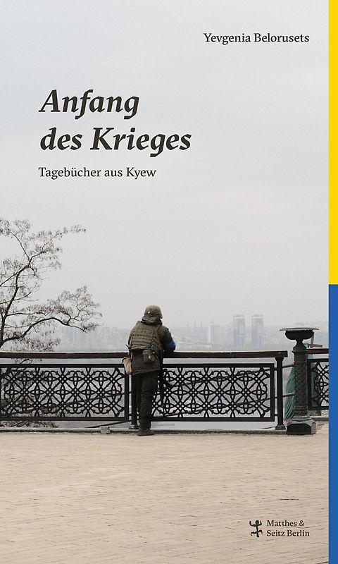 Anfang des Krieges