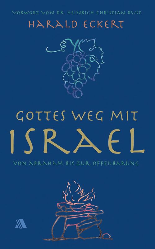 Gottes Weg mit Israel