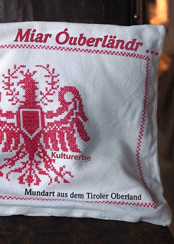 Miar Óuberländr