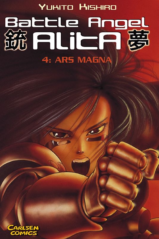 Battle Angel Alita 4