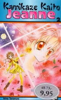 Kamikaze Kaito Jeanne 02