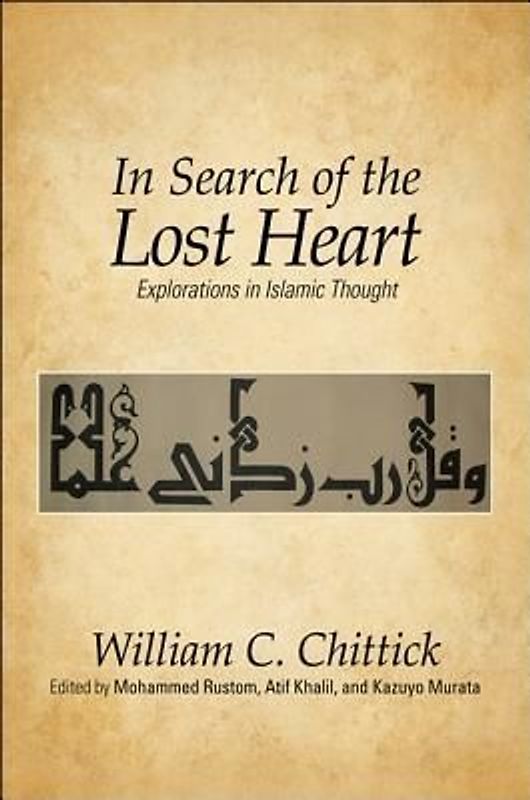 In Search of the Lost Heart
