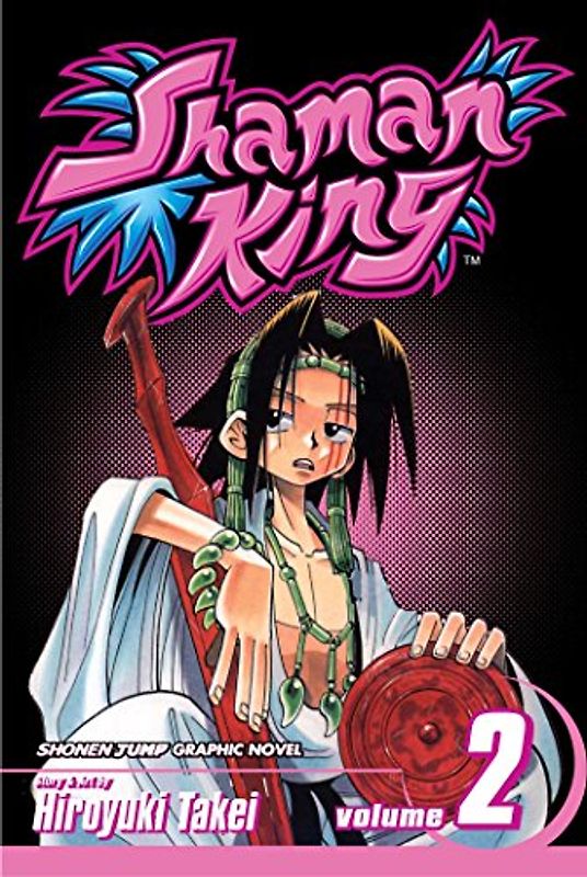 Shaman King Volume 2: Kung-Fu Master