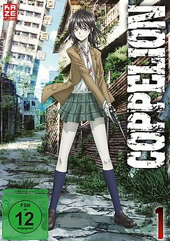 Coppelion Vol. 1 DVD