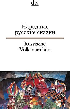 Russische Volksmärchen
