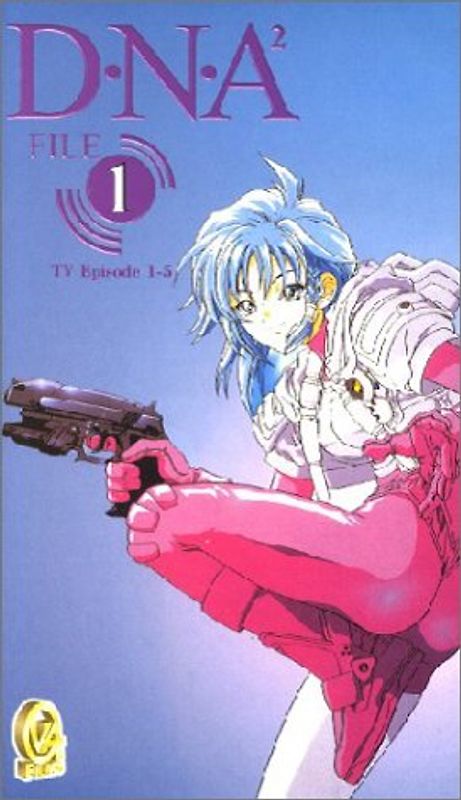 DNA2, File 1, TV Episode 1-5 (OmU) DVD