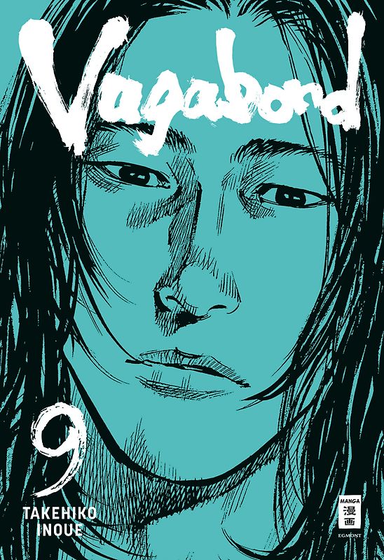 Vagabond 09