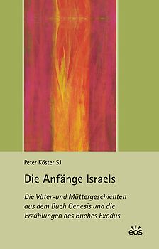Die Anfänge Israels