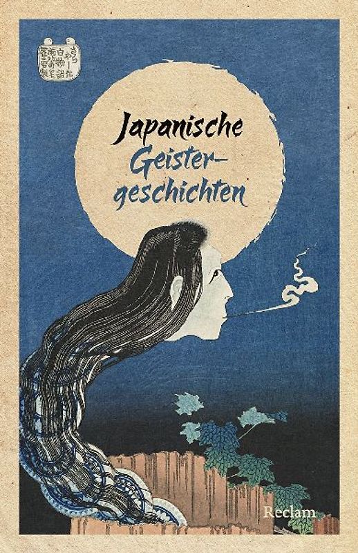 Japanische Geistergeschichten