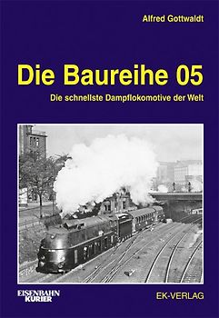 Die Baureihe 05