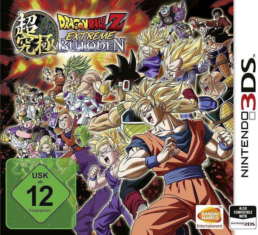 Dragonball Z: Extreme Butoden Nintendo 3DS