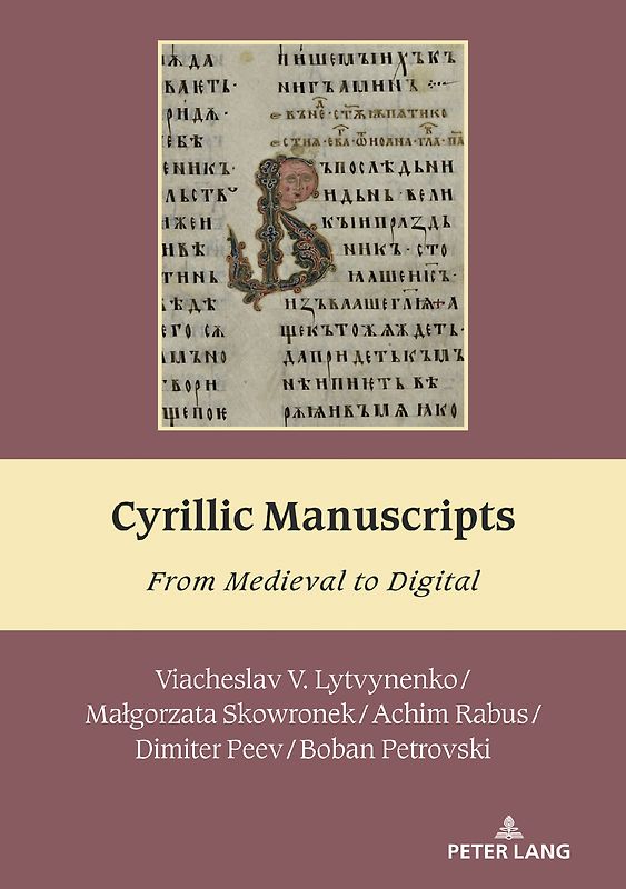 Cyrillic Manuscripts