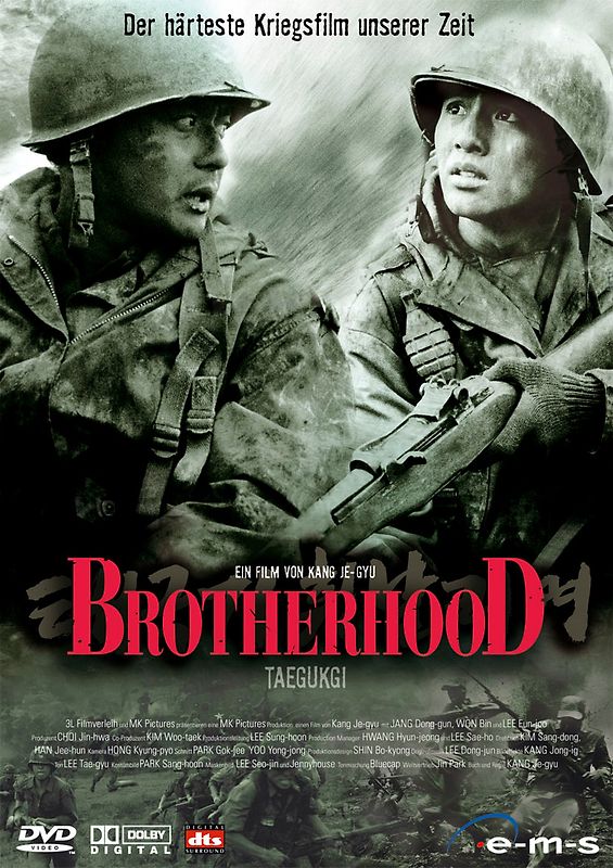 Brotherhood DVD