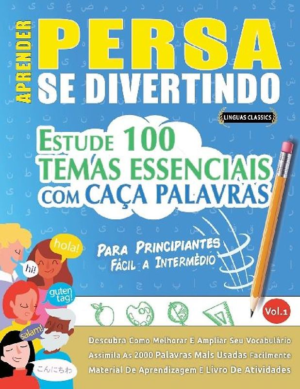 APRENDER PERSA SE DIVERTINDO! - PARA PRINCIPIANTES