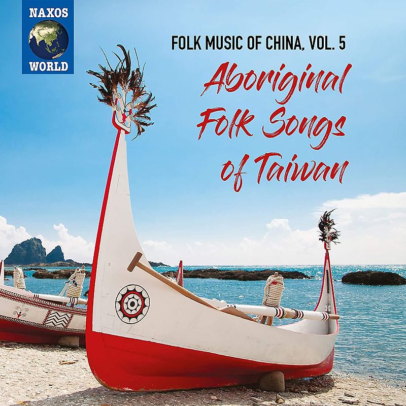 Folk Music of China,Vol. 5