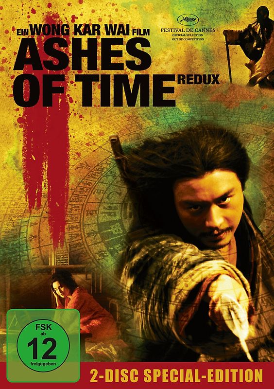 Ashes of Time: Redux - Special Edition DVD