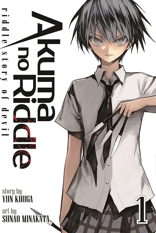 Akuma No Riddle: Volume 01