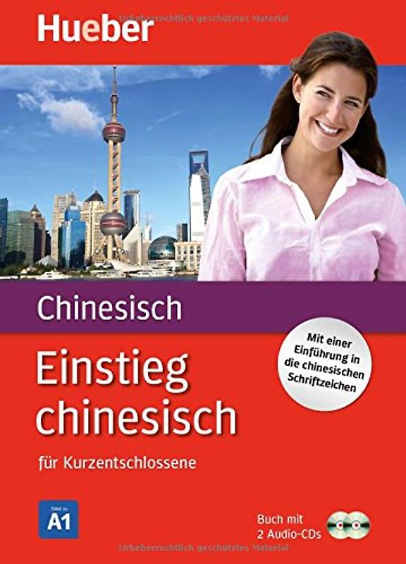 Einstieg chinesisch