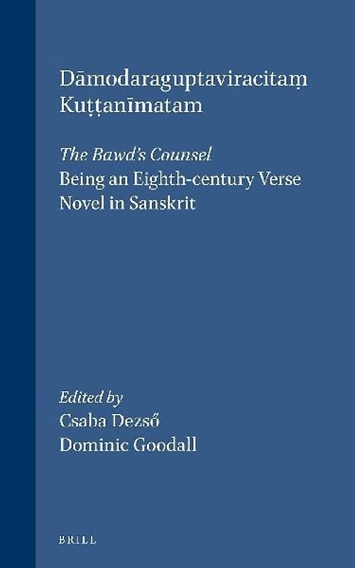 Dāmodaraguptaviracitaṃ Kuṭṭanīmatam