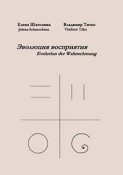 Evolution der Wahrnehmung