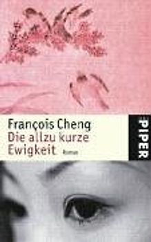 Die allzu kurze Ewigkeit