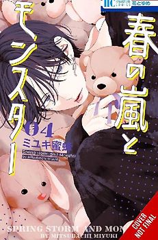 Spring Storm and Monster, Vol. 4