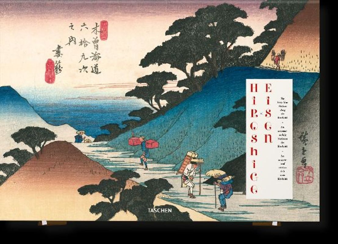 Hiroshige & Eisen. The Sixty-Nine Stations along the Kisokaido