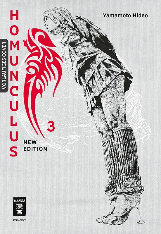 Homunculus - new edition 03