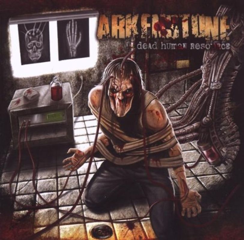 Arkenstone - Dead Human Resource