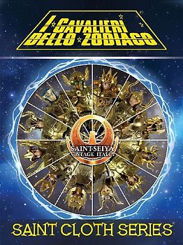 Saint Cloth Series - I modellini de "I Cavalieri dello Zodiaco" Saint Seiya (Edizione Standard)