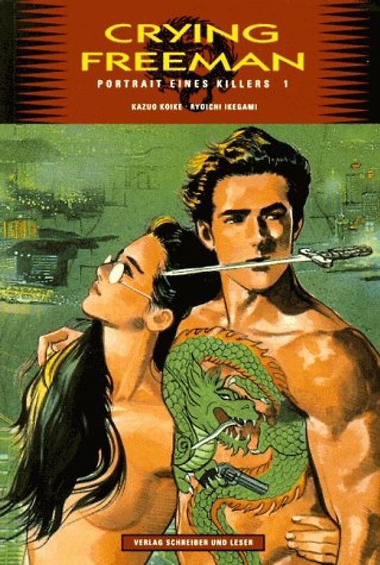 Crying Freeman / Portrait eines Killers 1. Comic-Roman